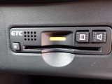 ■【ETC車載器】が装備されています。セットアップをしてお渡しとなり、ETCカードを差し込むだけで高速道路の利用が可能です。