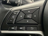 ステアリングスイッチ搭載!ハンドルひとつで手を離さなくても運転中視線をそらさなくても操作が出来て便利です♪
