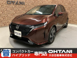 ■軽・普通車の届出済未使用車専門店の大谷自動車■ オールメーカーの届出済未使用車を取り扱っております。気になるお車がありましたらぜひお問い合わせください。お電話もお待ちしております(073-462-0492)