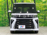 弊社では、全車『修復歴なし』のお車のみ取り扱っております。専任バイヤーによる厳選した仕入れの後、入庫後の車両チェックを行い、ネクステージが認定した高品質な中古車をご提供しております。