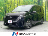 全周囲カメラ 衝突軽減システム レーダークルーズ ETC 禁煙車 ドラレ