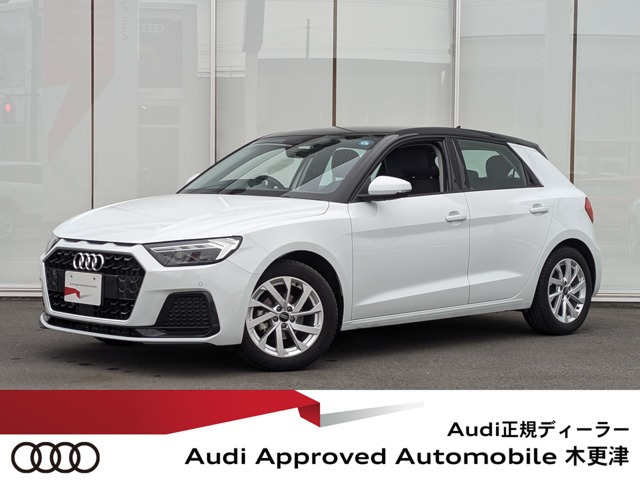 A1スポーツバック 25 TFSI アドバンスド 