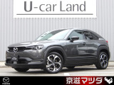 【マツダデザイン】 クルマを単なる移動手段だけでは終わらせない。それ自体に魂が宿った様な、躍動感溢れるボディ造形を目指しました。