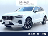 認定中古車・パノラマガラスサンルーフ・harman/kardon・茶革