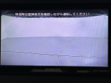 ◆北は北海道から南は沖縄まで、ご購入いただいたお車は全国にご納車が可能です!お電話、メール、動画などでリモートでお車のご案内も可能です!親切、丁寧に対応させて頂きますのでお気軽にご相談ください!