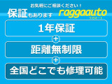 パレット SW XS 
