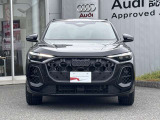 シングルフレームグリルはAudiの象徴的なデザイン要素であり、一目でAudiとわかるスタイル、大きくて迫力のある形状が車のスポーティな印象を強調しており、魅力的なデザインとなっています。
