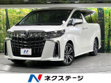 衝突軽減 9型ナビ バックカメラ シートエアコン 両側電動ドア ETC