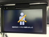 ◆北海道、東北、関東、中部、関西、中国、四国、九州、沖縄、全国各地どこからでも対応可能です!!お気軽にガリバーにお気軽にご相談ください!!