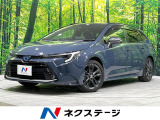 トヨタ カローラツーリング
