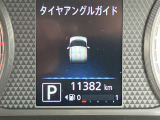 11382km