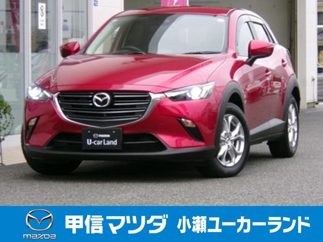 CX-3  1.5 15S ツーリング