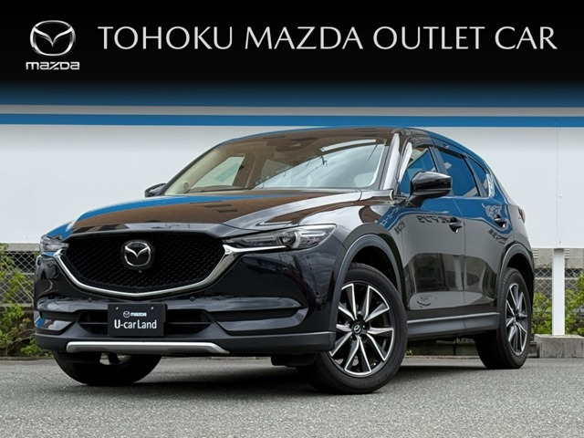 CX-5 2.2 XD プロアクティブ 