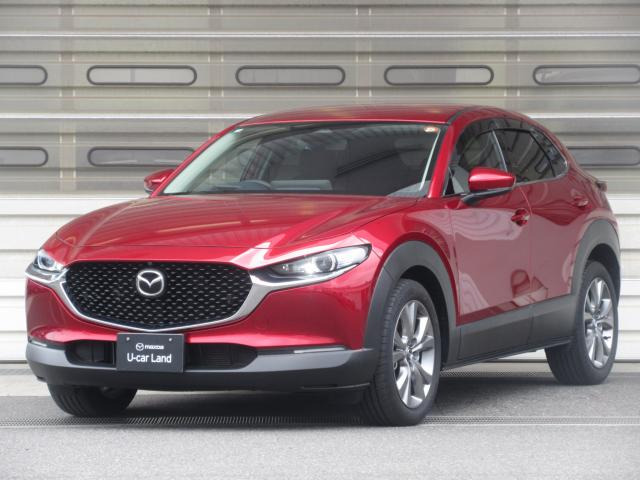 CX-30 2.0 20S ツーリング 