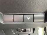 【 プロパイロット 】高速道路での長距離運転や渋滞時の運転をサポートし、疲労を軽減します!また、車線中央維持機能や先行車追従機能により、事故のリスクを低減する効果も期待できます♪