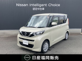 ニッサン ルークス660X