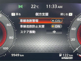 ◆北海道、東北、関東、中部、関西、中国、四国、九州、沖縄、全国各地どこからでも対応可能です!!お気軽にガリバーにお気軽にご相談ください!!