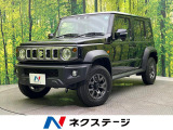スズキ ジムニーノマド