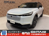 ■軽・普通車の届出済未使用車専門店の大谷自動車■ オールメーカーの届出済未使用車を取り扱っております。気になるお車がありましたらぜひお問い合わせください。お電話もお待ちしております(073-462-0492)