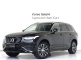 2021年モデル『XC90 B5 AWD Momentum』サンルーフ クライメートPKG 3列7人乗り ドラレコ 48V フロント&リア2列目シートヒーター ステアリングホイールヒーター