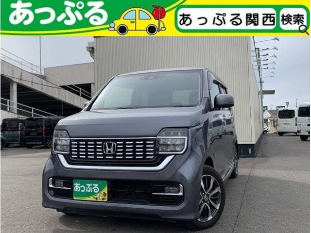 N-WGNカスタム L ホンダ センシング 