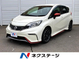 KENWOODナビ 横滑り防止 ETC オートエアコン プッシュスタート
