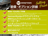 ミニコンバーチブル クーパーS 本革シート 修復歴無し
