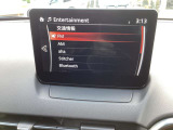 Bluetoothもついているので快適に!