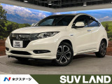 純正ナビ バックカメラ 衝突軽減 レーダークルーズ シートヒーター ハー