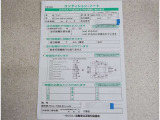 現在の車両の状態になります。現車にて確認お願いします。