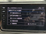 ◆全国納車可能です。納車方法及び費用につきましては、お気軽にコーディネーターまでご相談ください。遠方のご納車の際も我々がしっかりサポートさせて頂きます。お気軽にスタッフまでご相談下さい。