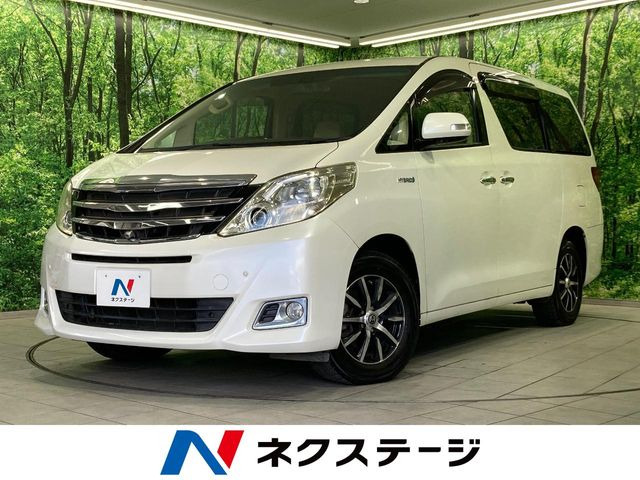 トヨタ アルファードハイブリッド 