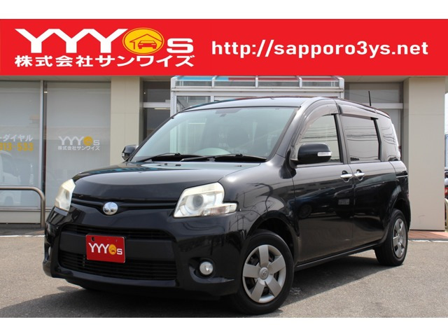 シエンタ 1.5 ダイス リミテッド 4WD 