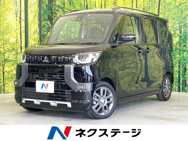 デリカミニ G プレミアム 