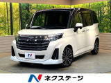 9型ナビ 全周囲カメラ 両側電動ドア アダプティブクルーズ 禁煙車