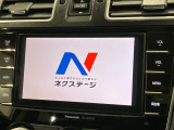 【純正ナビ】人気の純正ナビを装備。オーディオ機能も充実しており、Bluetooth接続すればお持ちのスマホやMP3プレイヤーの音楽を再生可能!毎日の運転がさらに楽しくなります!!