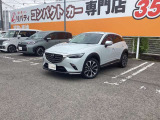 ■□■□■ 遠方販売も承ります!! 別途陸送費・県外登録費用が必要となります!! 概算で計算できますので一度お問い合わせください!! (一部遠方販売不可車両もあります) ■□■□■