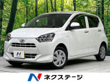 4WD 禁煙車 純正ナビ バックカメラ 衝突軽減 ドラレコ LEDライト