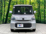 弊社では、全車『修復歴なし』のお車のみ取り扱っております。専任バイヤーによる厳選した仕入れの後、入庫後の車両チェックを行い、ネクステージが認定した高品質な中古車をご提供しております。
