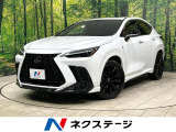 ムーンルーフ 純正14型ナビ 全周囲カメラ 3眼フルLEDヘッドランプ