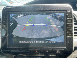 バックカメラ付きになります。