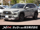 当店では店頭で車をご確認のうえ、一都六県にお住まいの方への販売とさせていただいております。予めご了承ください。