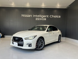 日産 スカイライン