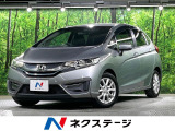 純正SDナビ バックカメラ 禁煙車 スマートキー LEDヘッド ETC