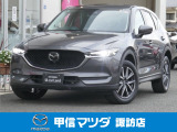 お手頃価格でこの装備!プレミアムな人気色「マシングレーM」のCX-5が小瀬ユーカーランドに入荷しました!お問い合わせ・ご来店予約はお早めに!!