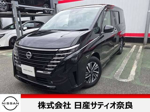 セレナ 2.0 ハイウェイスターV 