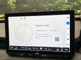 【12.9インチ ディスプレイオーディオ】大画面のディスプレイはAppleCarPlayやAndroidAutoが利用可能。大きな画面でスマホナビアプリ等が利用いただけます♪