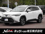 当店では店頭で車をご確認のうえ、一都六県にお住まいの方への販売とさせていただいております。予めご了承ください。