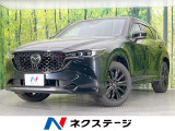 ターボ ディーゼル(軽油) 純正SDナビ 全周囲カメラ BOSEサウンド
