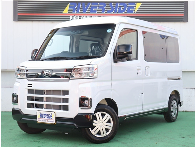 アトレー RS 届出済未使用車 Bカメラレーダークルコン